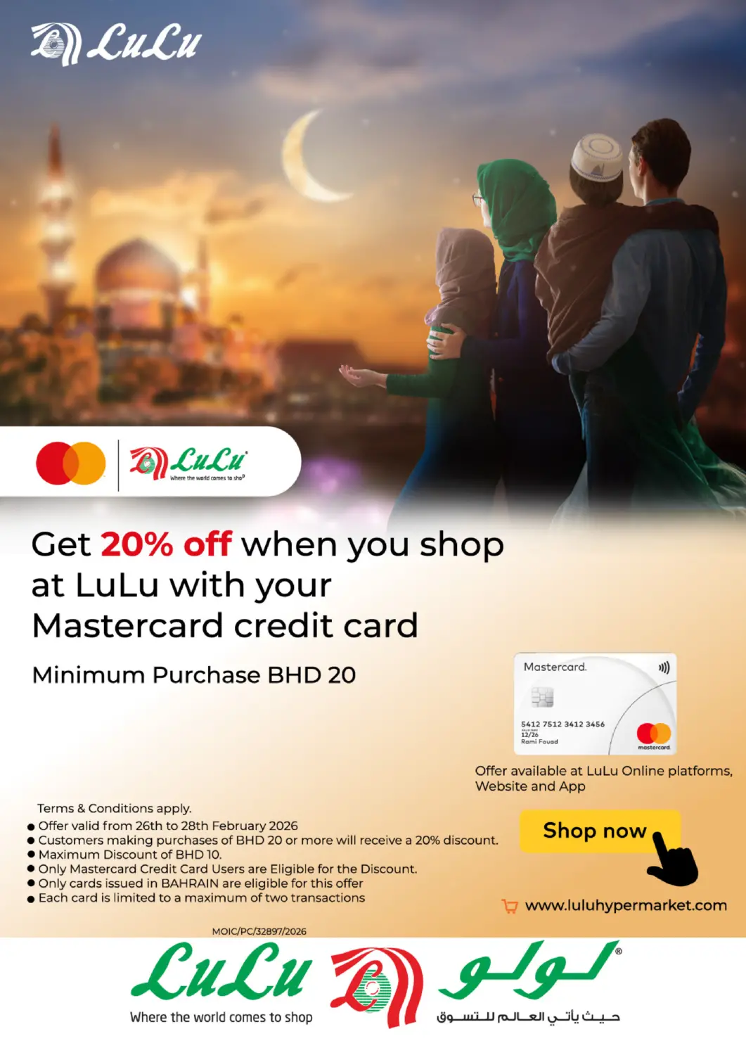 Bahrain LuLu Hypermarket offers in D4D Online. Master Card Offer. . Till 28th February