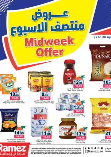 Midweek Offer