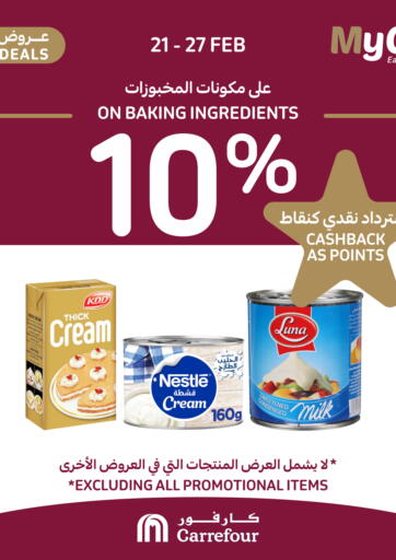 Bahrain Carrefour offers in D4D Online. MyCLUB Weekly Offers. . Till 27th February