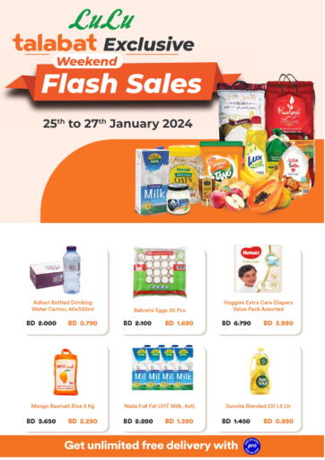Bahrain Talabat offers in D4D Online. Weekend Flash Sale. . Till 27th January