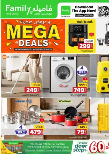 Mega Deals