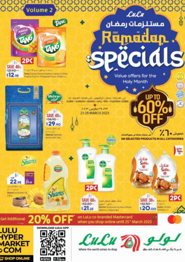 UAE - Umm al Quwain Lulu Hypermarket offers in D4D Online. Ramadan Specials. . Till 29th March