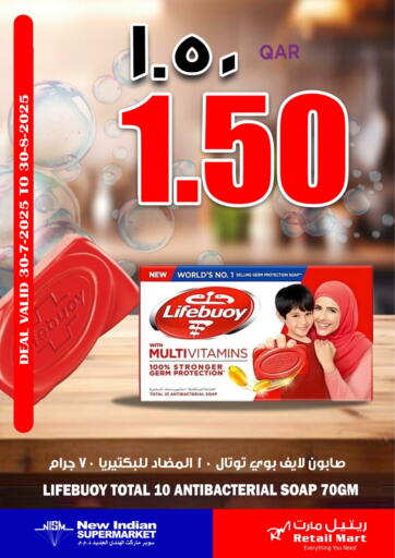 Retail Mart - Lifebouy Deals in Qatar Offers - Qatar Lifebouy Deals