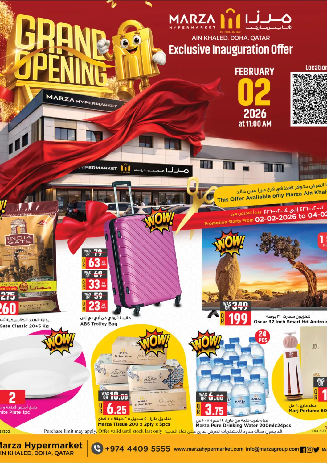 Qatar - Al-Shahaniya Marza Hypermarket offers in D4D Online. AIN KHALID GRAND OPENING. . Till 4th February