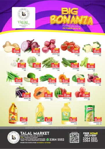 Big Bonanza-Tubli
