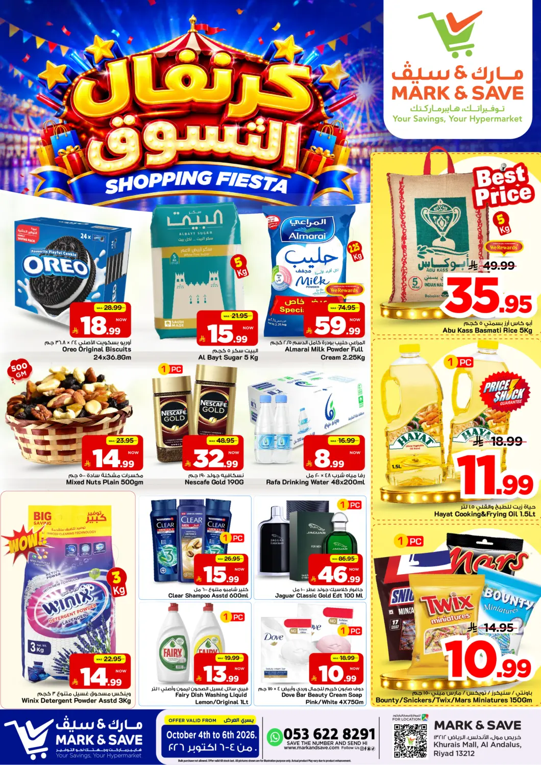 KSA, Saudi Arabia, Saudi - Riyadh Mark & Save offers in D4D Online. Shopping Fiesta. . Till 6th October