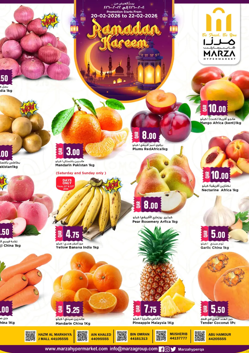 Qatar - Al Wakra Marza Hypermarket offers in D4D Online. MARZA RAMADAN KAREEM. . Till 22nd February