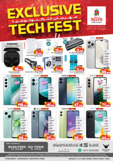 Exclusive Tech Fest