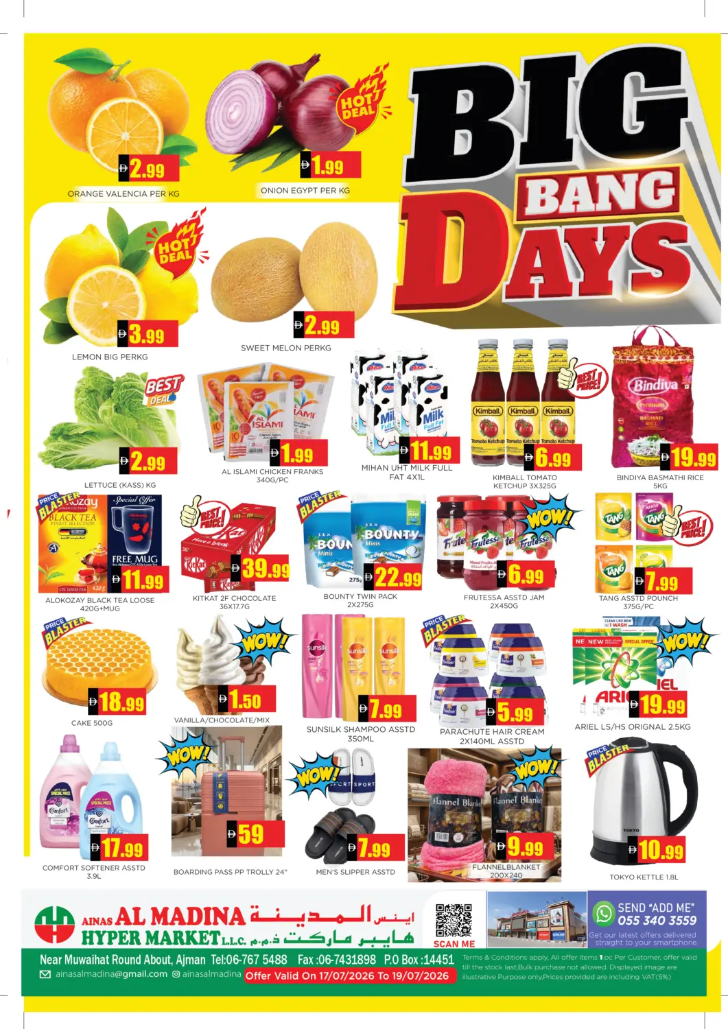 UAE - Sharjah / Ajman Ainas Al madina hypermarket offers in D4D Online. Mowaihat Roundabout, Ajman. . Till 19th July