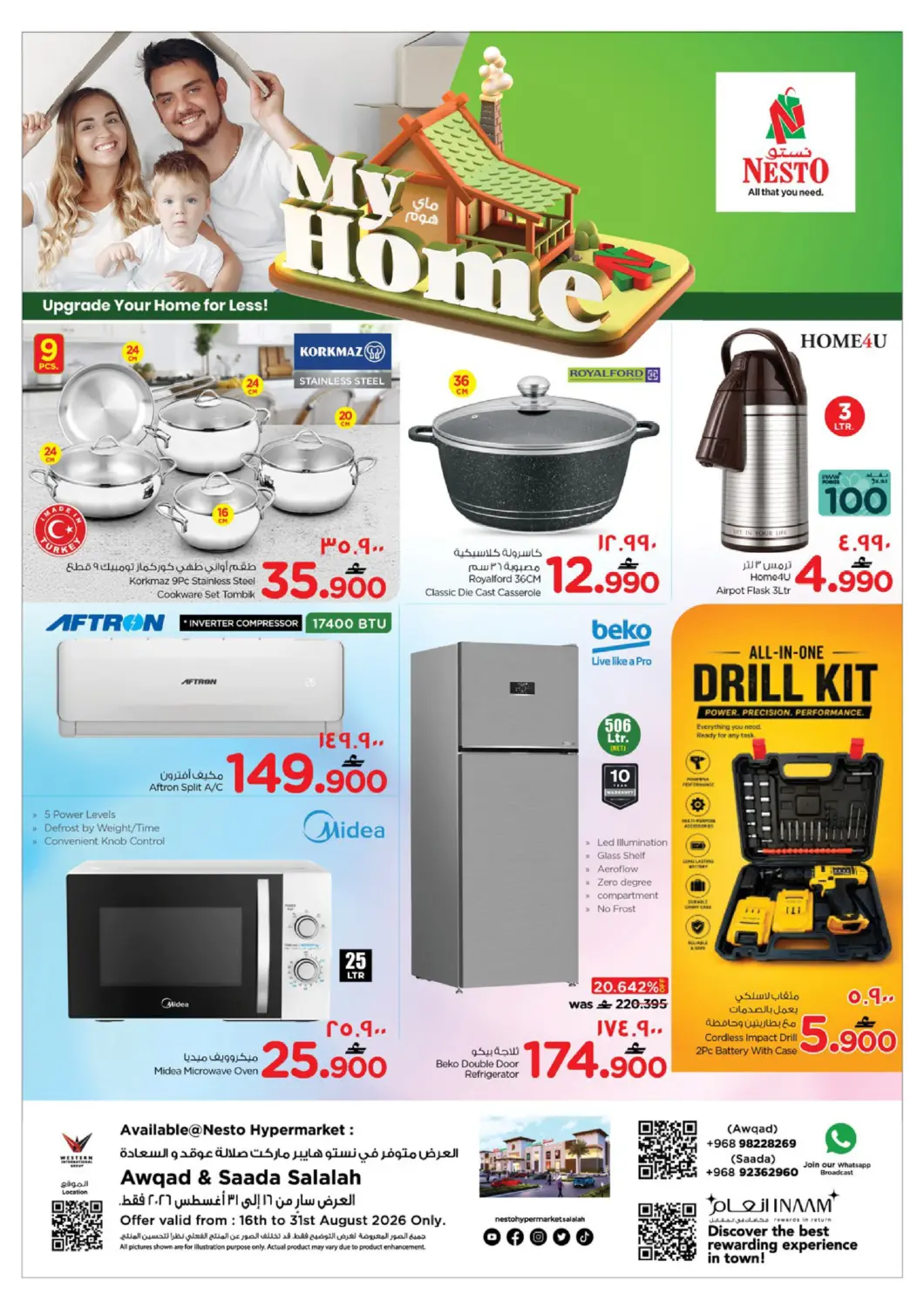 Oman - Salalah Nesto Hyper Market   offers in D4D Online. My Home. . Till 31st August