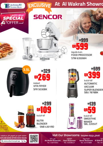 Qatar - Al Wakra Techno Blue offers in D4D Online. Special Offer@ Al Wakra. . Till 23rd November
