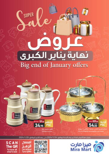 KSA, Saudi Arabia, Saudi - Jeddah Mira Mart Mall offers in D4D Online. Super Sale. . Till 29th January