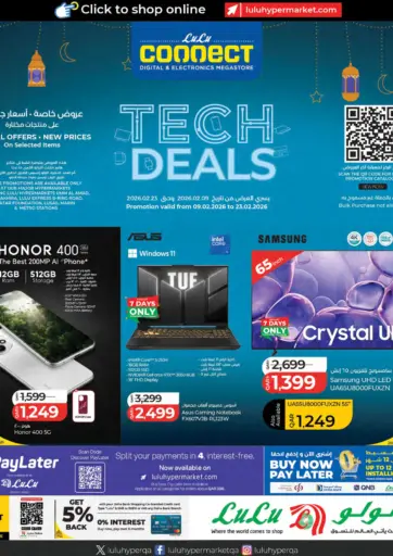 Tech Deals