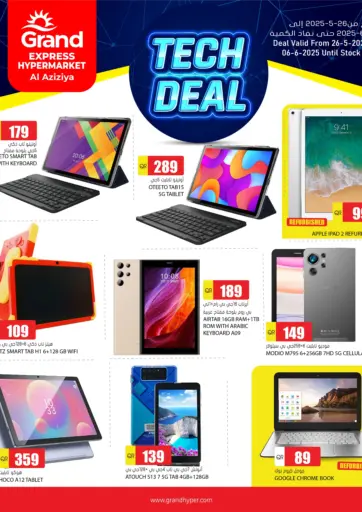 Grand Hypermarket - Tech Deal in Qatar Offers - Qatar Tech Deal