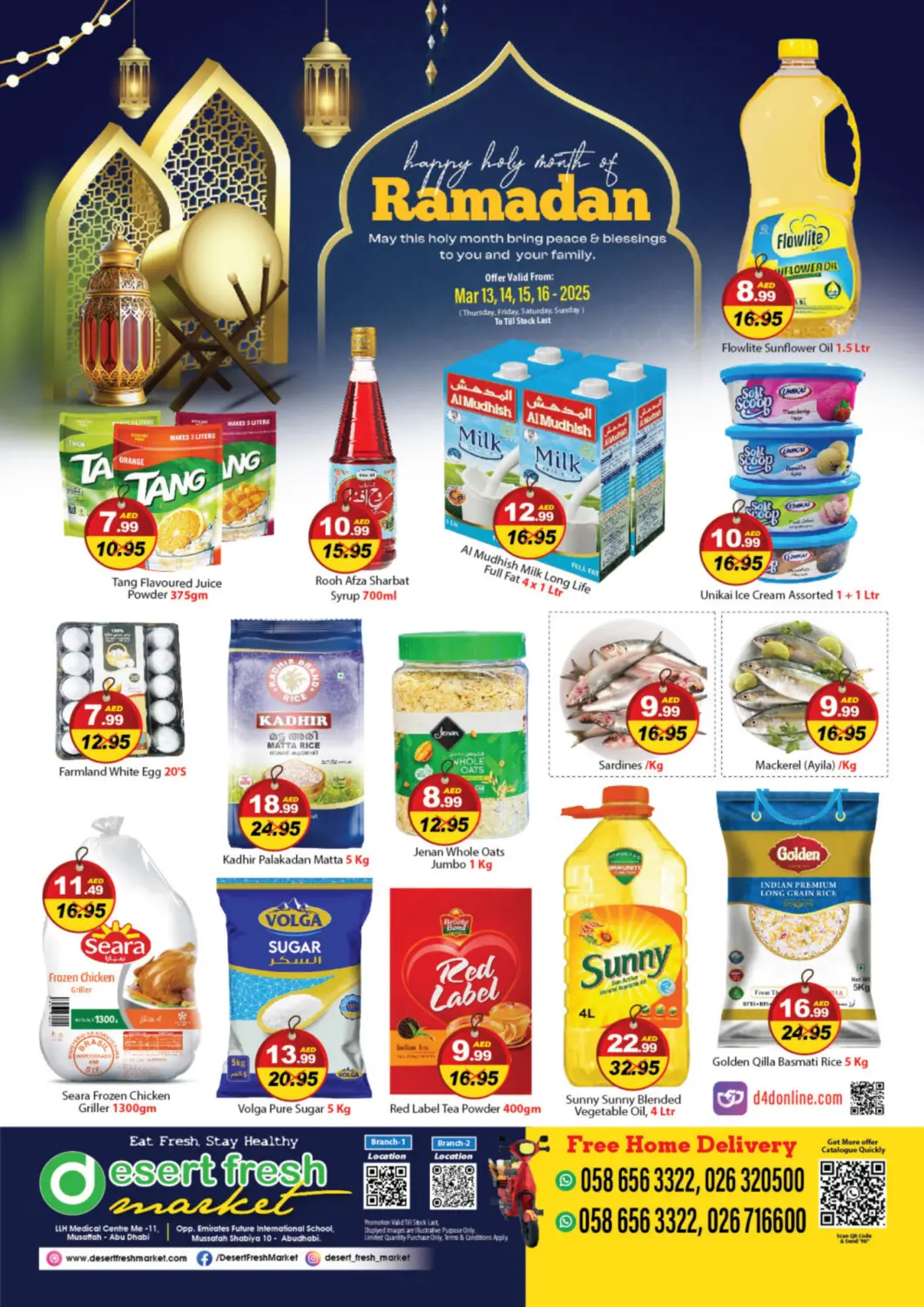 UAE - Abu Dhabi DESERT FRESH MARKET  offers in D4D Online. Ramadan Sale. . Till 16th March