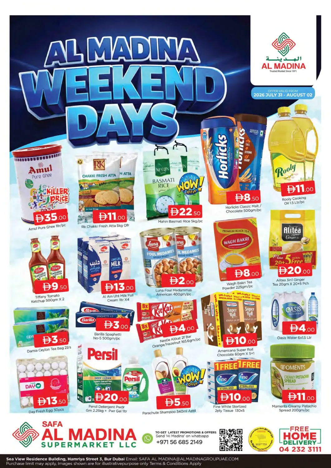 UAE - Dubai AL MADINA (Dubai) offers in D4D Online. Safa Al Madina - Burdubai. . Till 2nd August