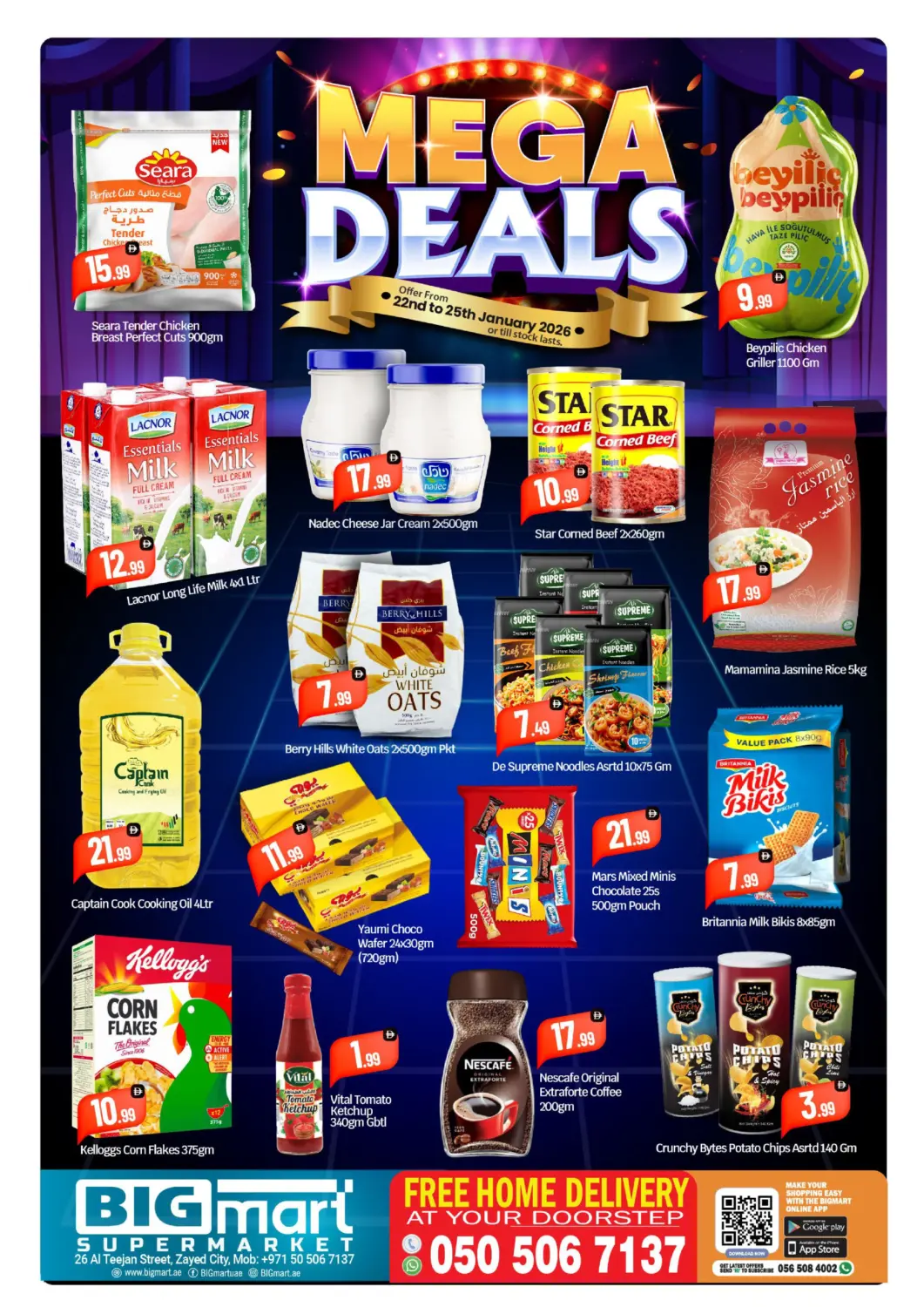 عروض بيج مارت الإمارات العربية المتحدة , الامارات - أبو ظبي في دي٤دي أونلاين. شارع التيجان، مدينة زايد. . حتى ٢٥ يناير