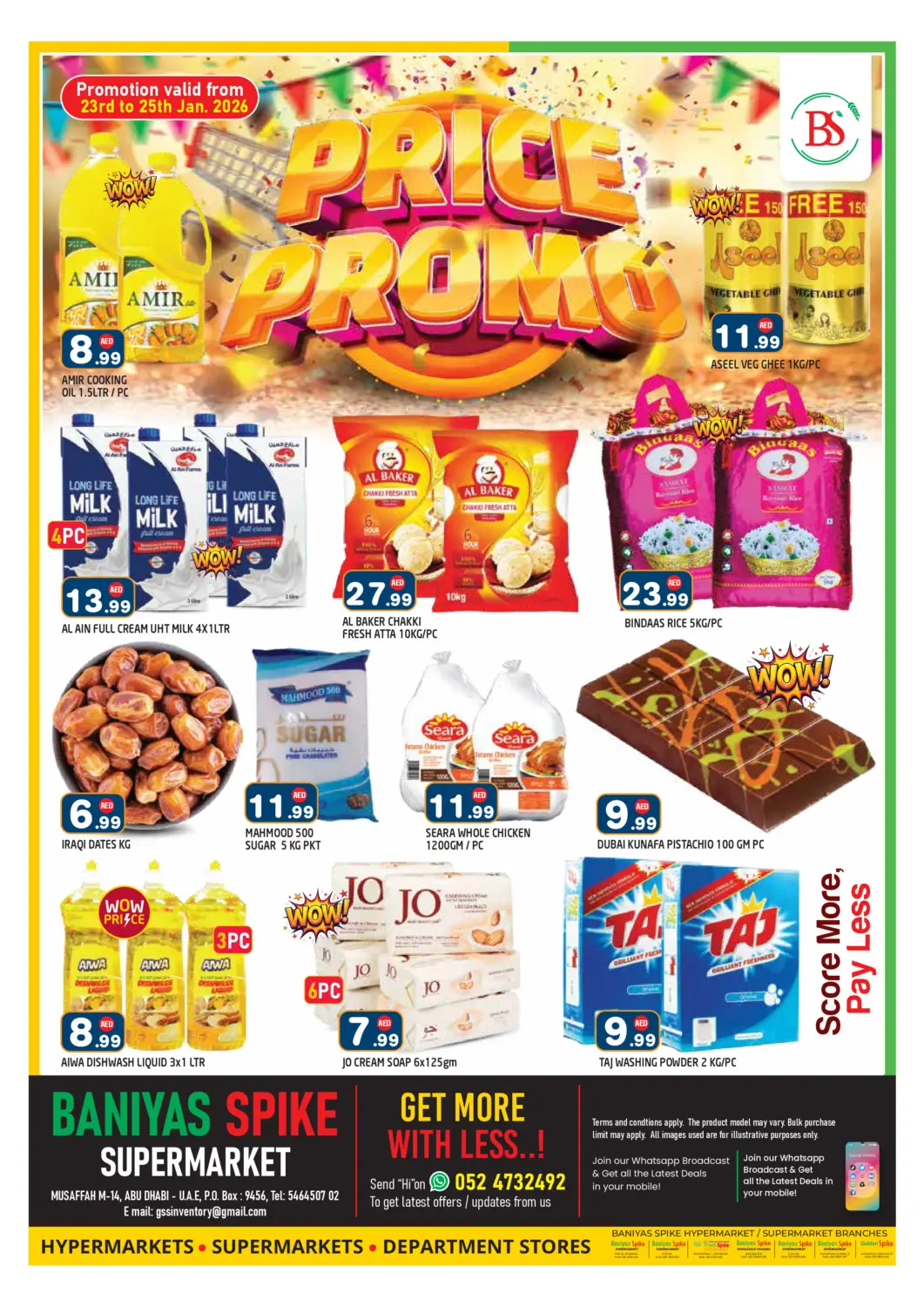 عروض سنابل بني ياس الإمارات العربية المتحدة , الامارات - أبو ظبي في دي٤دي أونلاين. مصفح ١٤ - أبوظبي. . حتى ٢٥ يناير