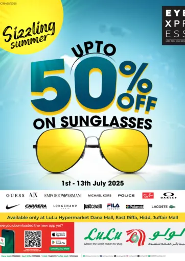 Up To 50% On Sunglasses