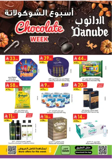 Danube - Chocolate Week in Saudi Arabia Offers - Saudi Arabia Chocolate Week