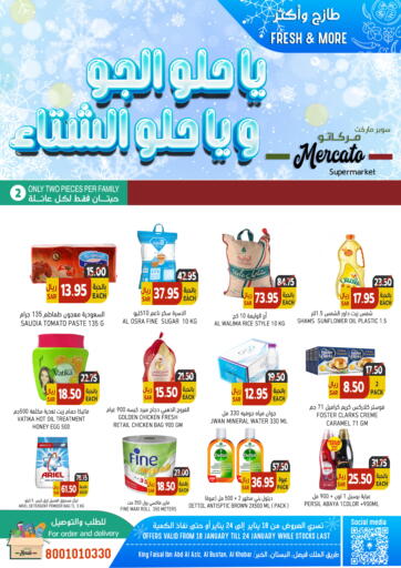 KSA, Saudi Arabia, Saudi - Al Khobar Mercato  offers in D4D Online. Fresh & More. . Till 24th January
