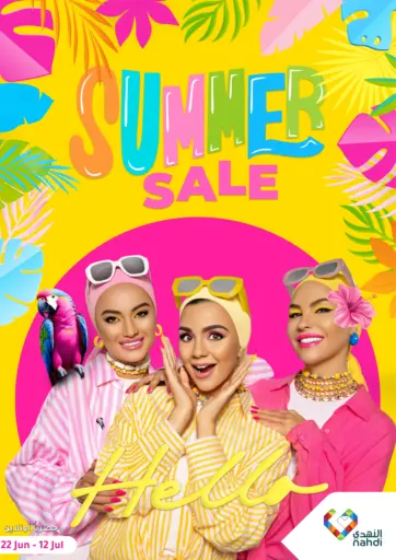 Nahdi - Summer Sale in Saudi Arabia Offers - Saudi Arabia Summer Sale
