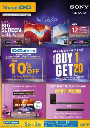 UAE - Ras al Khaimah Sharaf DG offers in D4D Online. Sony Big Screen Offers. . Till 16th May