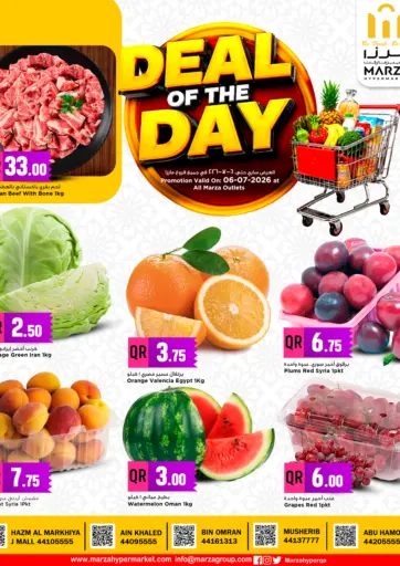 Deal Of The Day