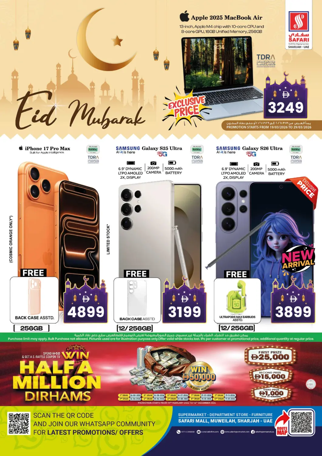 UAE - Sharjah / Ajman Safari Hypermarket offers in D4D Online. Eid Mubarak. . Till 29th March