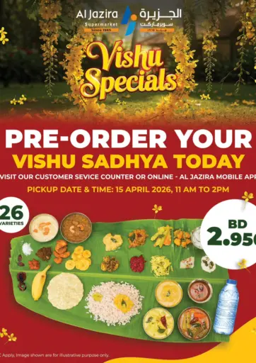 Vishu Specials