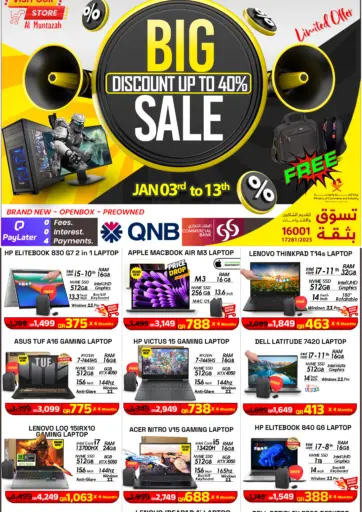 Big Discount Upto 40% Sale