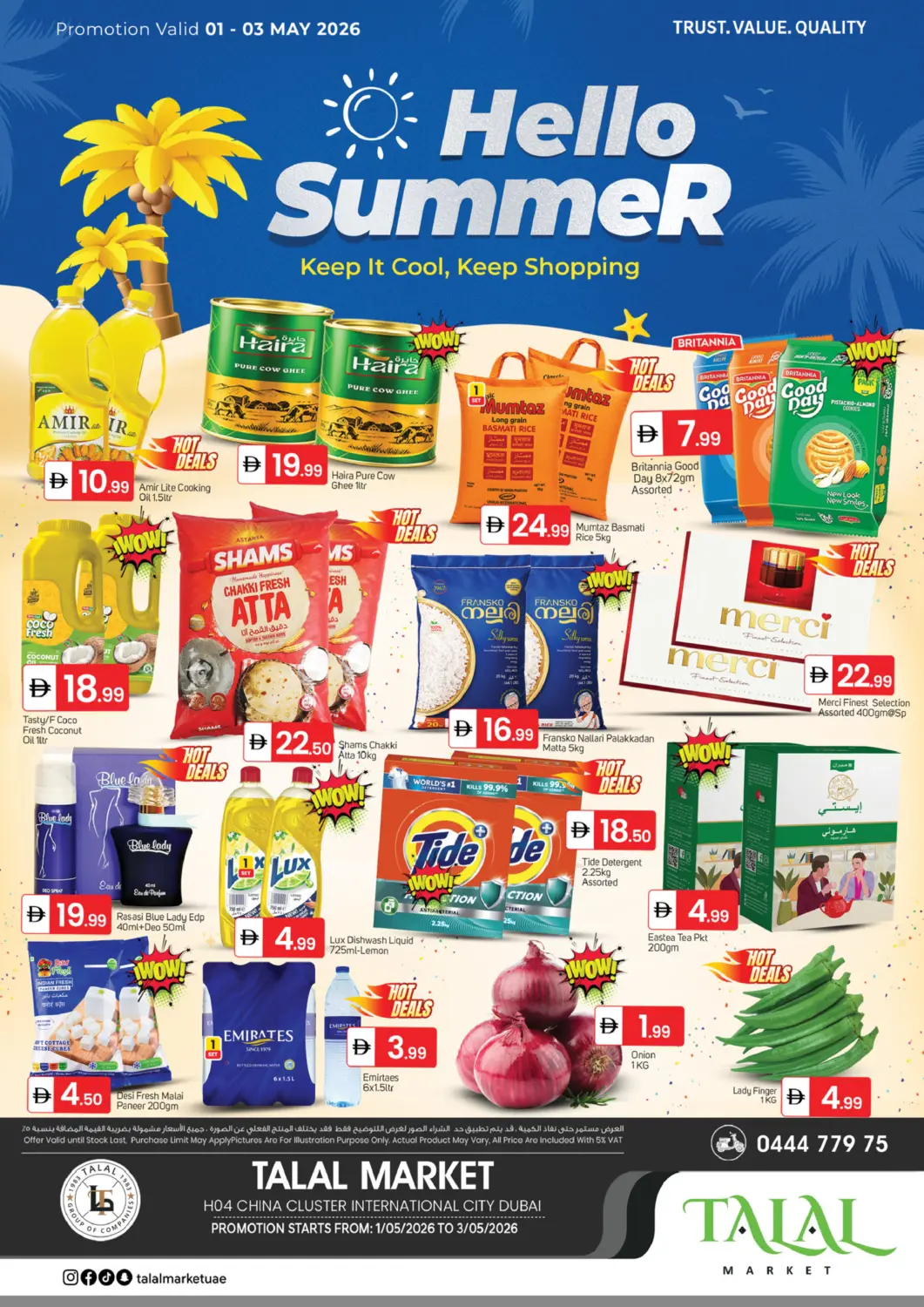 UAE - Dubai TALAL MARKET offers in D4D Online. H04 China Cluster,IC-Dubai. . Till 3rd May