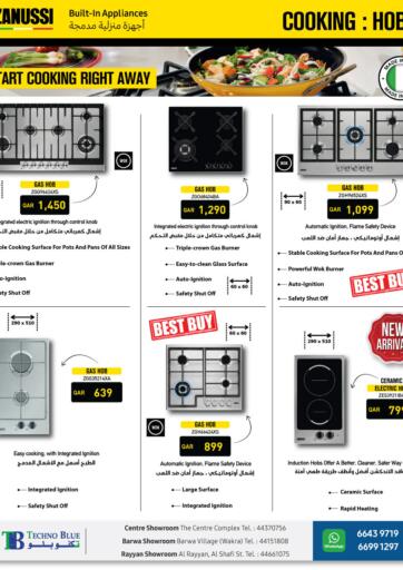 Qatar - Al-Shahaniya Techno Blue offers in D4D Online. Italian Built-In Appliances. Now its time to shop from Techno Blue. Get Italian Built-In Appliances
offers and get your products at great discounts. Offers valid Till 10th August.
Hurry Up!!!!!. Till 10th August