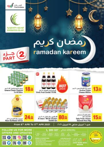 UAE - Dubai Emirates Co-Operative Society offers in D4D Online. Ramadan Kareem. . Till 17th April