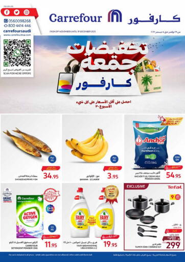 KSA, Saudi Arabia, Saudi - Jeddah Carrefour offers in D4D Online. Carrefour Friday Sale. . Till 09th December
