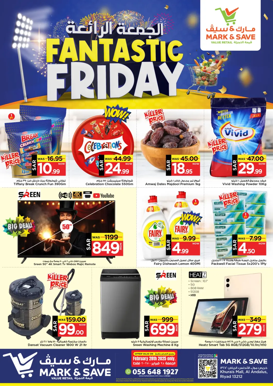 KSA, Saudi Arabia, Saudi - Al Khobar Mark & Save offers in D4D Online. Fantastic Friday. . Only On 28th February