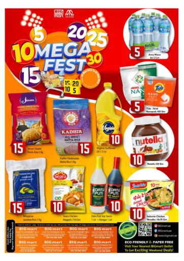 UAE - Dubai BIGmart offers in D4D Online. City Outlets @ Abudhabi. . Till 7th May