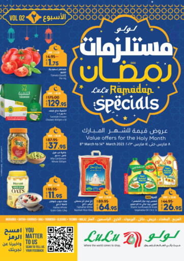 KSA, Saudi Arabia, Saudi - Al-Kharj LULU Hypermarket offers in D4D Online. Ramadan Specials. . Till 14th March