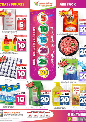 KSA, Saudi Arabia, Saudi - Al Hasa Mark & Save offers in D4D Online. Best Deals Ever Seen. . Till 12th October