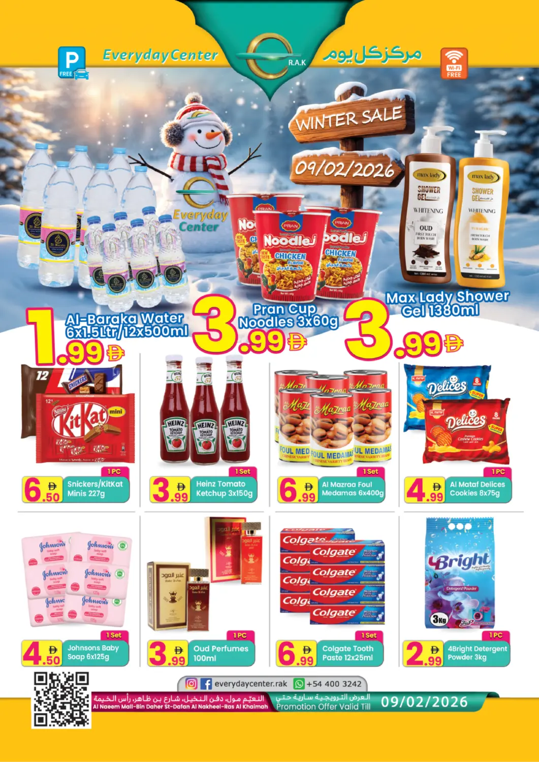 UAE - Ras al Khaimah Everyday Center offers in D4D Online. Winter Sale. . Till 9th February