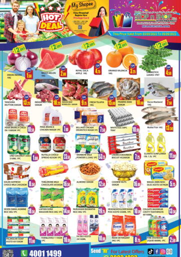 Qatar - Doha Doha Stop n Shop Hypermarket offers in D4D Online. Hot Deal. . Till 5th May