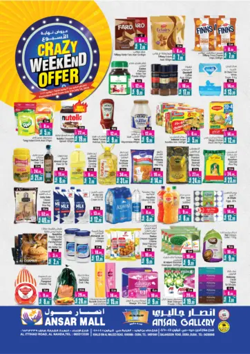 Crazy Weekend Offer