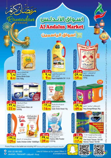 KSA, Saudi Arabia, Saudi - Jeddah Al Andalus Market offers in D4D Online. Ramadan Kareem. . Till 3rd May