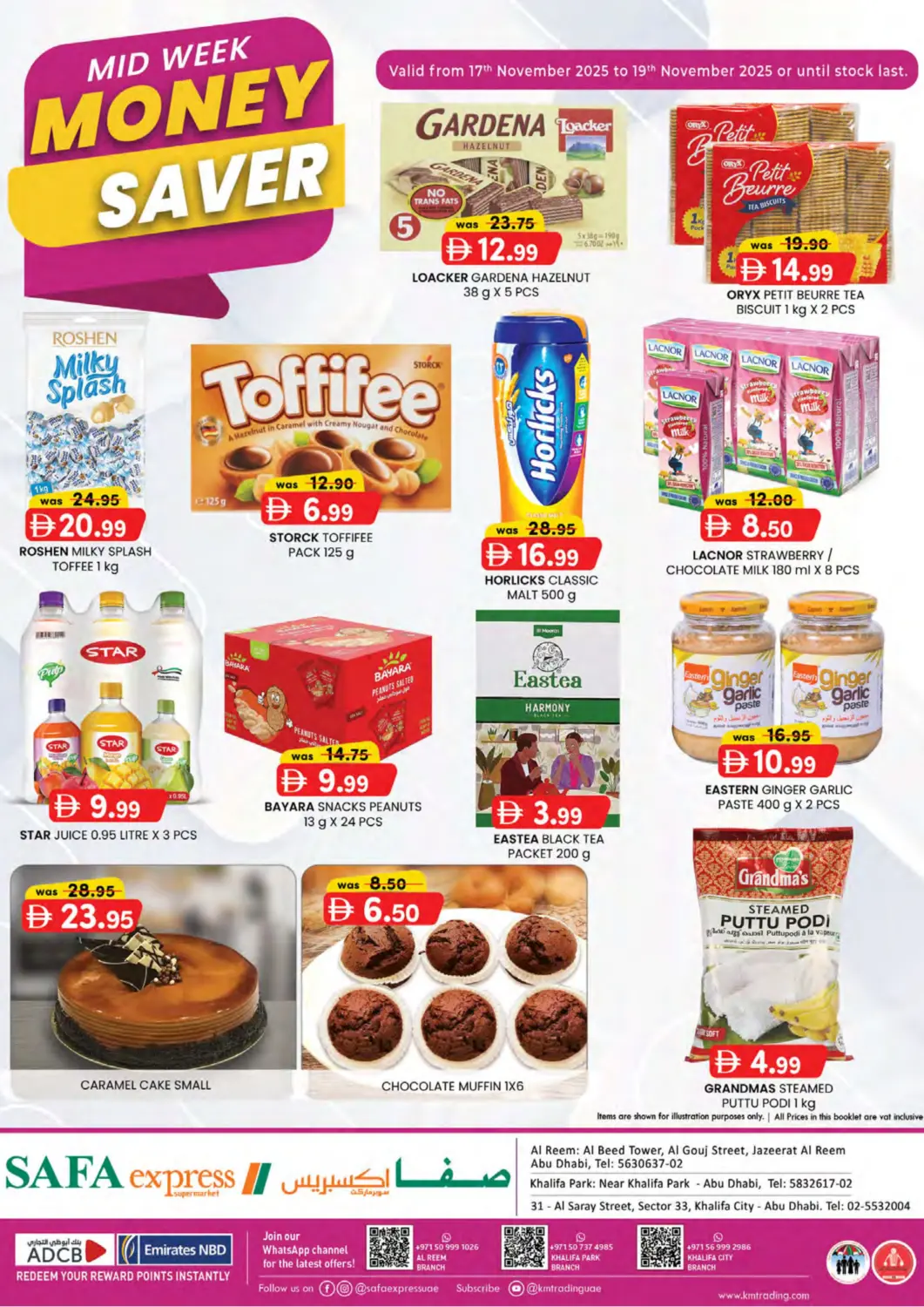 عروض صفا اكسبريس سوبرماركت الإمارات العربية المتحدة , الامارات - أبو ظبي في دي٤دي أونلاين. مدينة الخليفة | المنتزة | الريم. . حتى ١٩ نوفمبر