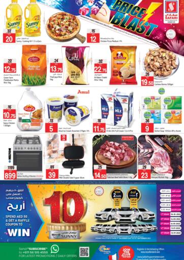 UAE - Sharjah / Ajman Safari Hypermarket  offers in D4D Online. Price Blast. . Till 5th January