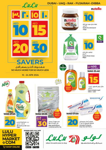 UAE - Fujairah Lulu Hypermarket offers in D4D Online. 10 15 20 30 AED Savers. . Till 24th April