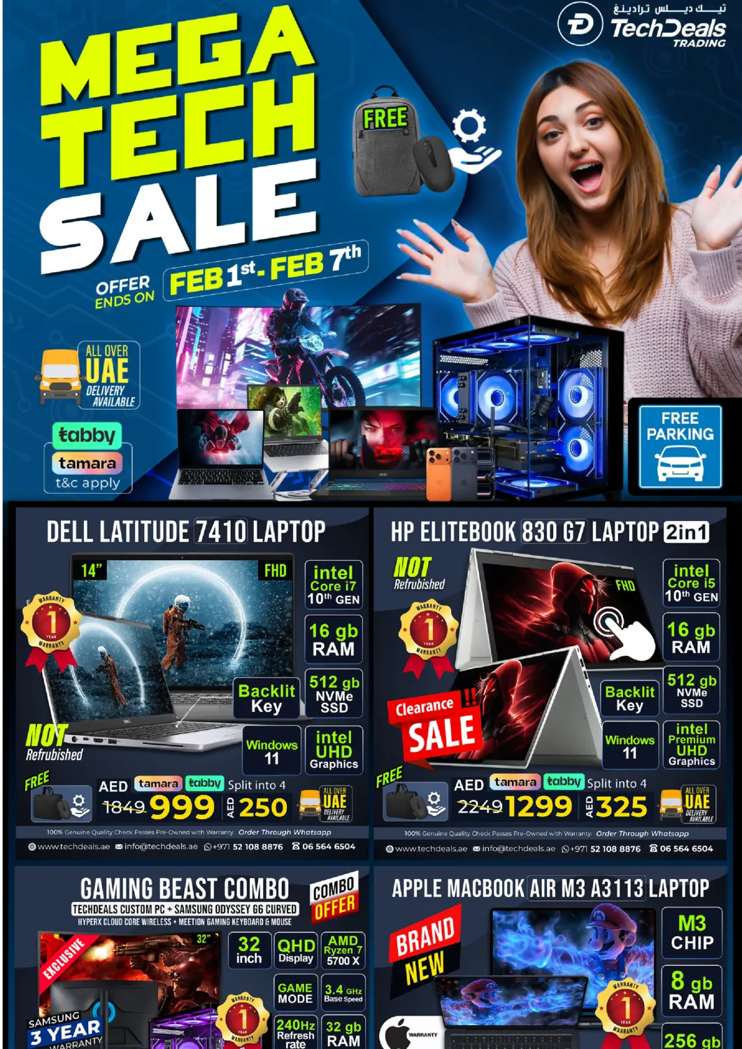 عروض تيك ديلس ترادينغ الإمارات العربية المتحدة , الامارات - الشارقة / عجمان في دي٤دي أونلاين. تخفياضات ضخمة للتقنية. . حتى ٧ فبراير