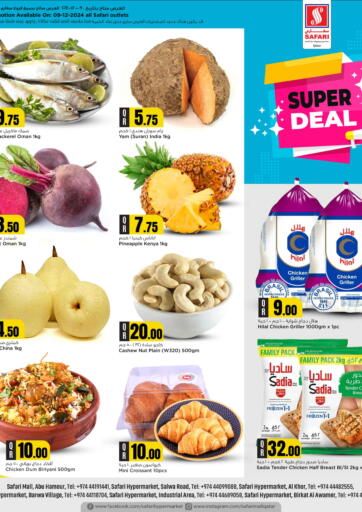 Qatar - Doha Safari Hypermarket offers in D4D Online. Super Deal. . Only On 9th December