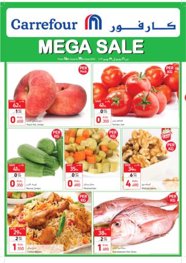 Oman - Salalah Carrefour offers in D4D Online. Mega Sale. . Till 19th June