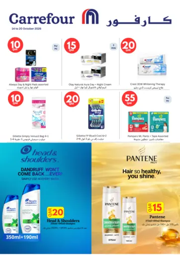 Special Offer